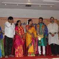 Chennaiyil Thiruvaiyaru Press Meet Stills | Picture 674818